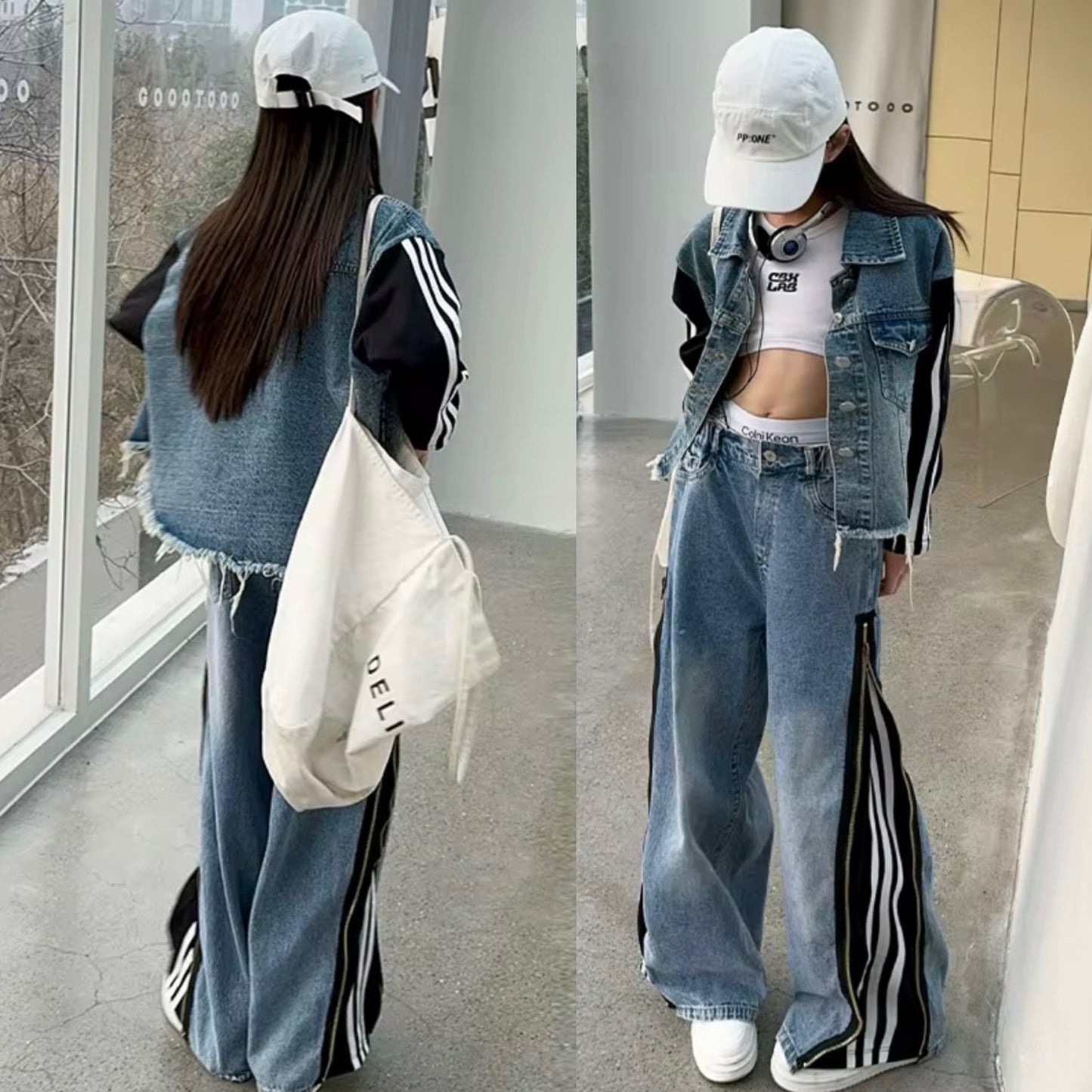 Denim Wide Leg Set